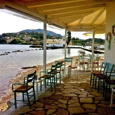 Corfu Town Garden コルフ島